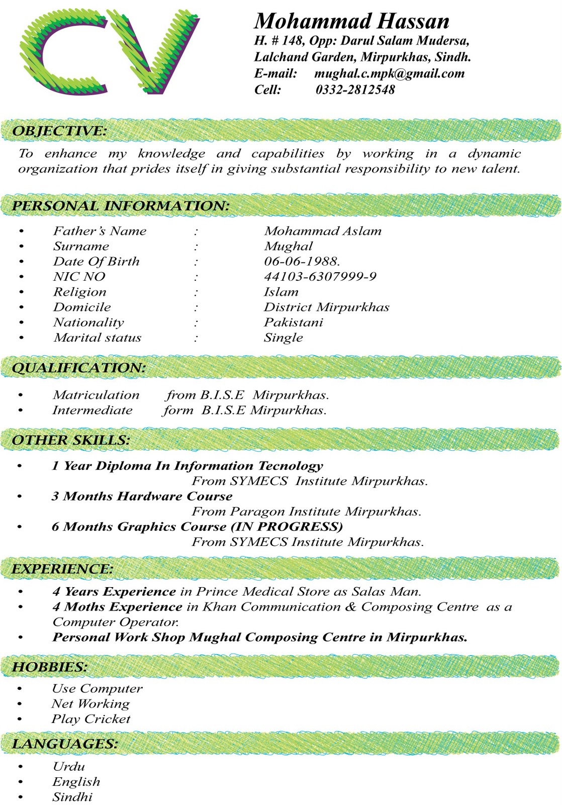 Best Cv Formats Pakteacher 6