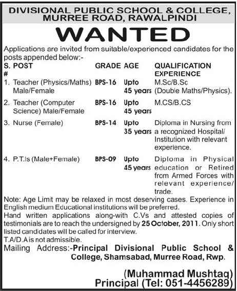 Jobs in Divisional Public School And College Murree Rawalpindi