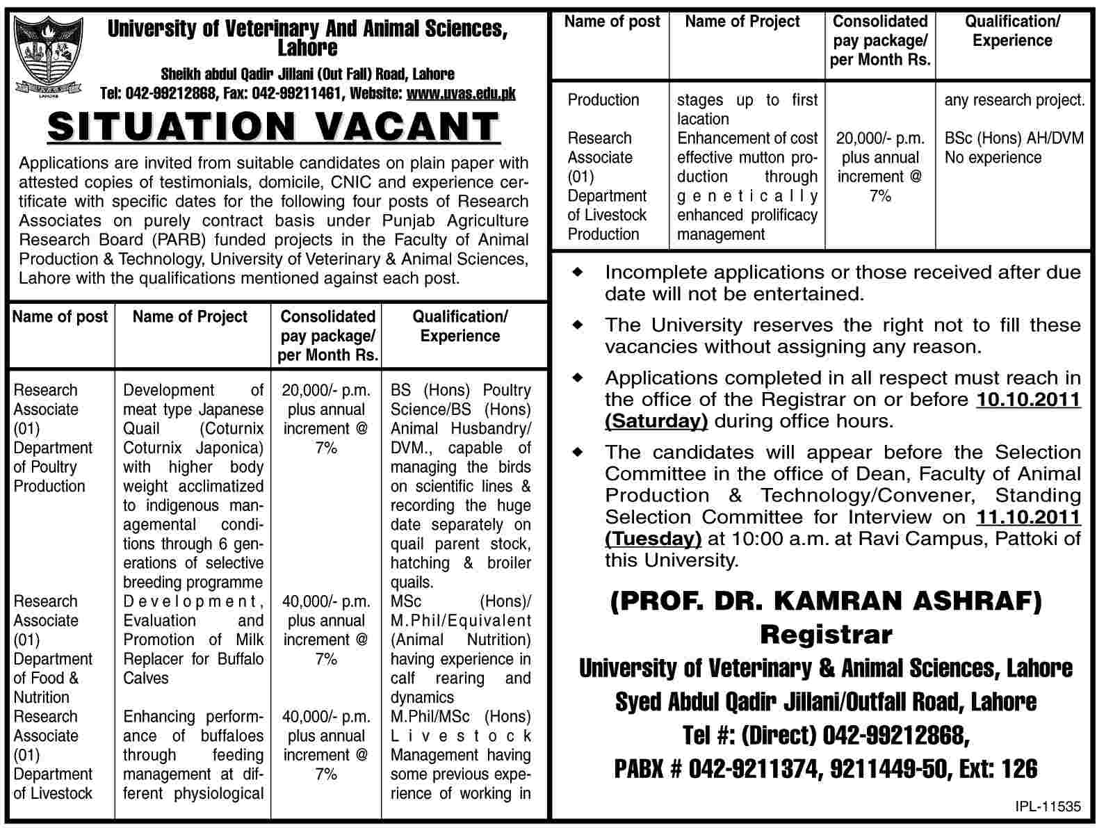 University of Veterinary Animal Sciences Lahore