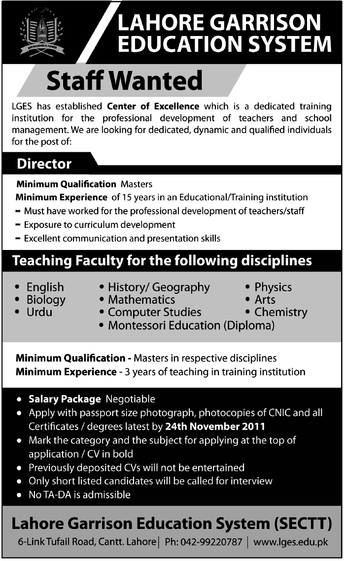 Lahore Garrison Education System Jobs - Lahore