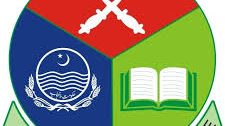 Cadet College Pasrur 2019 Jobs