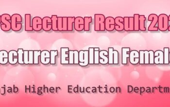 PPSC Result Lecturer English Female 9 B 2020 Title