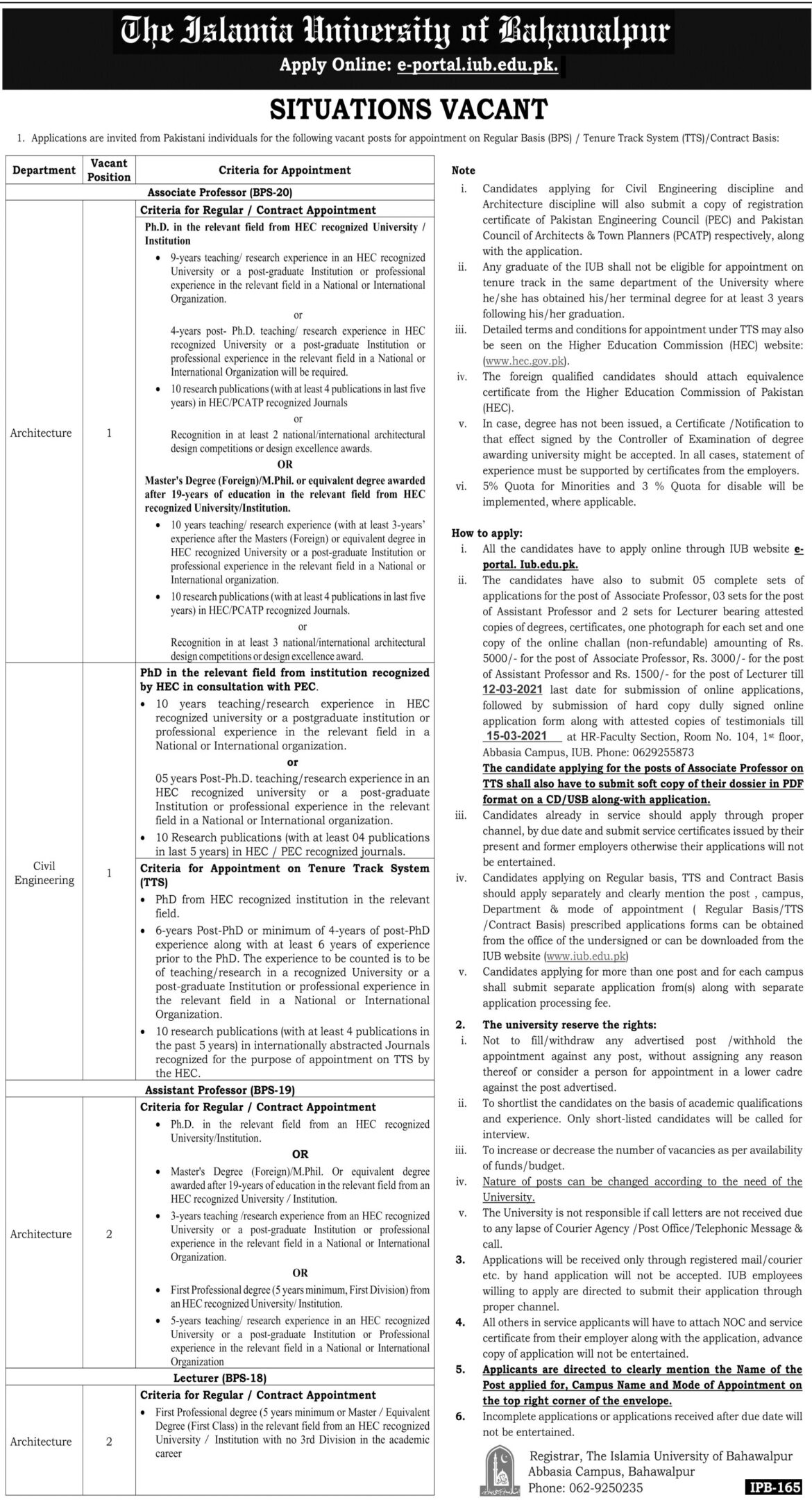 The Islamia University Of Bahawalpur LUB- Bahawalpur 2021
